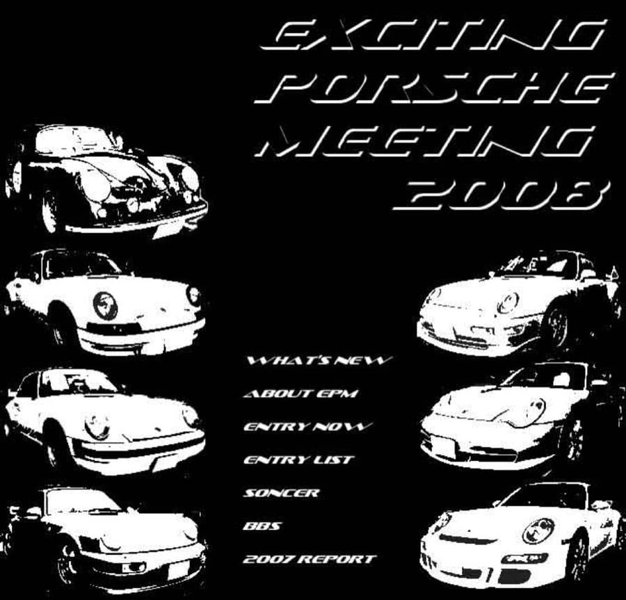 2008 年 EXCITING PORSCHE(横浜 赤レンガ倉庫)の会場の様子