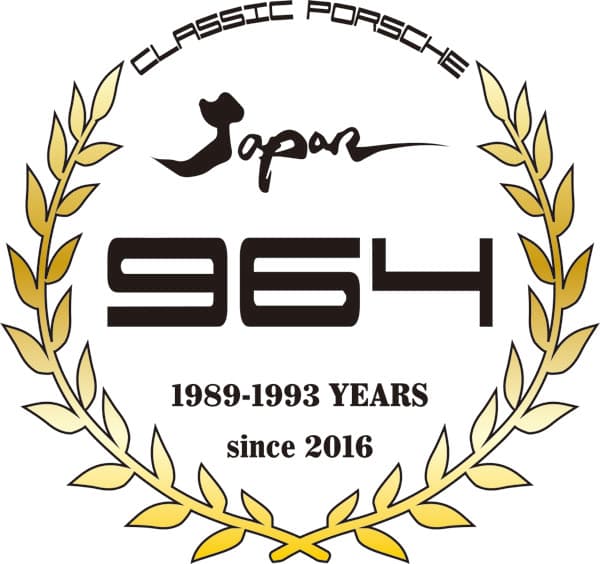 Classic Porsche Japan 964