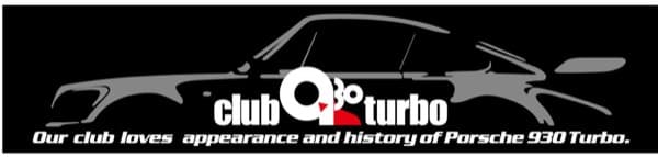 club 930 turbo